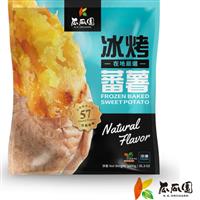 ｛北農嚴選(暢銷新品)｝【瓜瓜園】冰烤蕃薯   1公斤