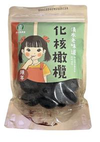｛北農嚴選(暢銷新品)｝【清水區農會】陳年化核橄欖　（全素）
