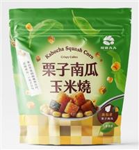 ｛北農嚴選(暢銷新品)｝【草屯鎮農會】栗子南瓜玉米燒-九層塔香