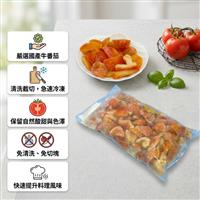｛北農嚴選(暢銷新品)｝【展鮮】國產極鮮冷凍牛番茄角