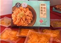 ｛北農嚴選(暢銷新品)｝【筍友部落】韓式香脆筍