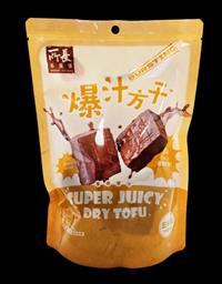 ｛北農嚴選(暢銷新品)｝【所長茶葉蛋】 爆汁方干(蒜味)　五辛素