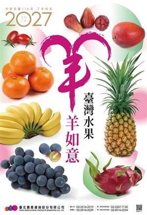 縮圖