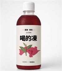 ｛北農嚴選(暢銷新品)｝【番路鄉農會】紅茶檸檬 喝的凍