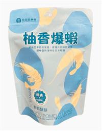 ｛北農嚴選(暢銷新品)｝【麻豆區農會】經典鮮蝦酥餅-柚香風味